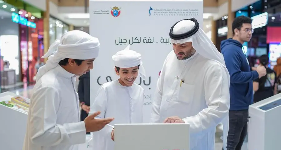 MBRF concludes 13th edition of ‘Bil Arabi’ initiative with huge turnout