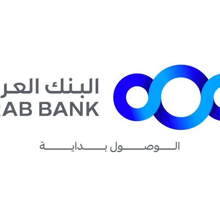 البنك العربي يجدد رعايته لبرنامج \"اليوم الدولي للعب\" في متحف الأطفال