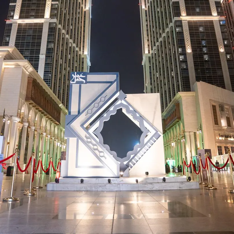 Address Jabal Omar Makkah introduces the seamless Address Walkway to Masjid Al Haram