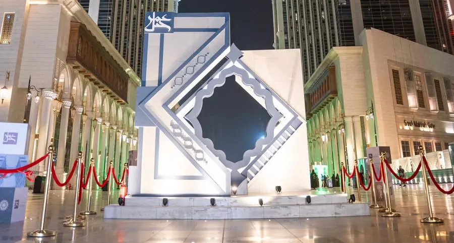 Address Jabal Omar Makkah introduces the seamless Address Walkway to Masjid Al Haram