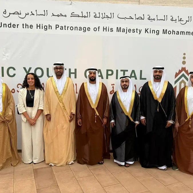 الإمارات تشارك بـمنتدى شباب العالم الإسلامي في المغرب