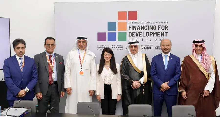مجموعة التنسيق العربية تدعم إصلاحًا ماليًا خلال المؤتمر الدولي الرابع لتمويل التنمية في إشبيلية