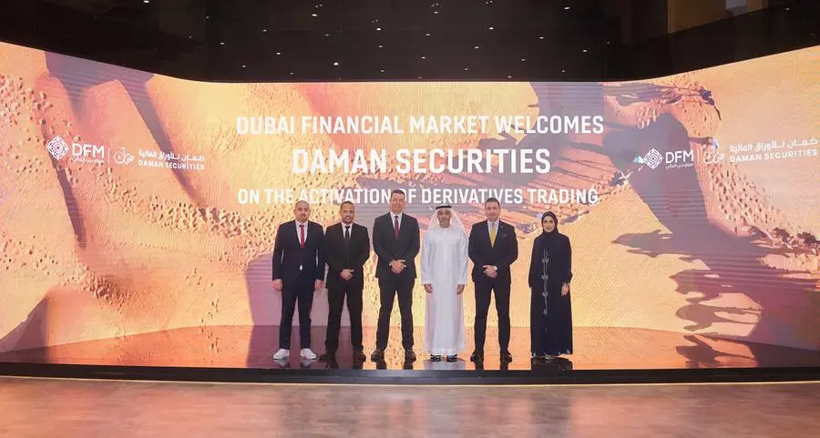 ضمان للأوراق المالية تُطلق تداول المشتقات المالية في سوق دبي المالي، بما يوسّع وصول المستثمرين إلى فرص الاستثمار