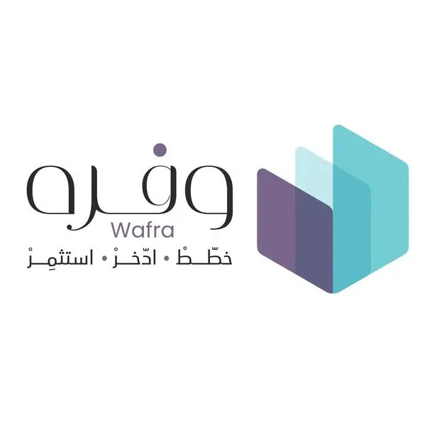 Pension, retirement cycle and insurance benefits on the Jahiz platform aim to explain the insurance system