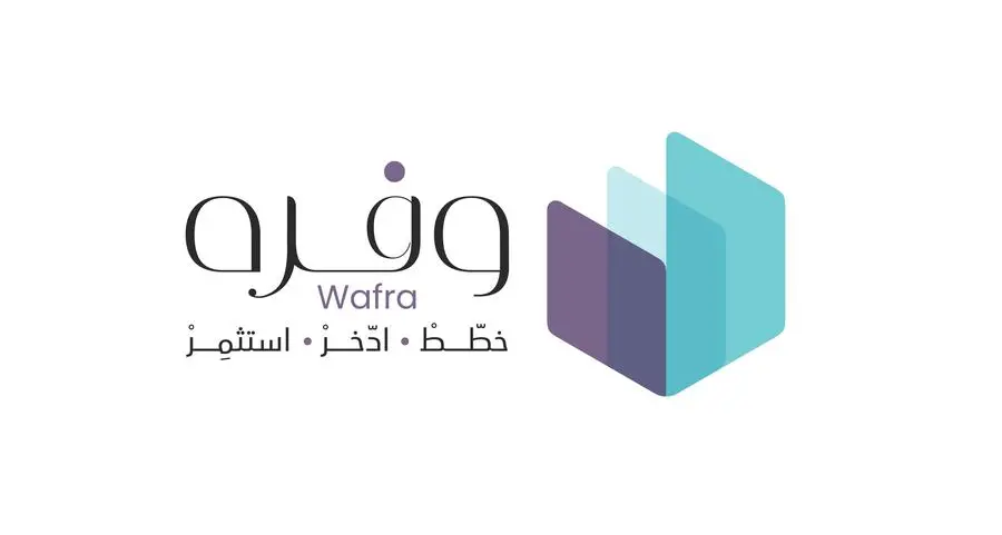 Pension, retirement cycle and insurance benefits on the Jahiz platform aim to explain the insurance system