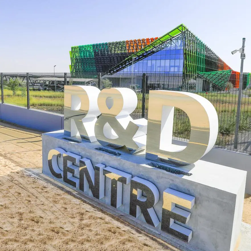 DEWA’s R&D Centre launches its fifth Transactions Report