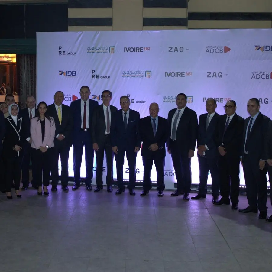 بي آر إي جروب تحصل علي تمويل لمشروعها التجاري / الإداري ZAG بالقاهرة الجديدة بقيمة مليار جنيه من تحالف مصرفي بقيادة البنك الأهلي المصري