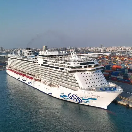 Departure procedures complete for maiden voyage of Saudi cruise ship AROYA