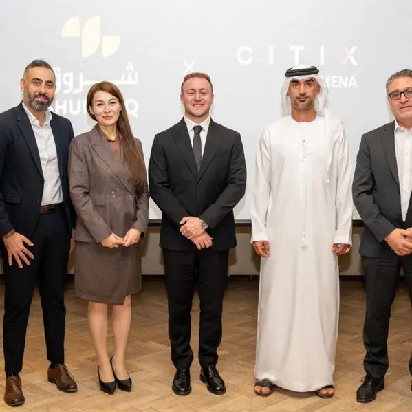 Shurooq and Citix MENA announce strategic partnership to launch smartboard digital network in Sharjah