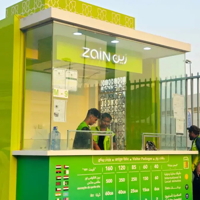 Zain KSA, Horizon Food name new CEOs