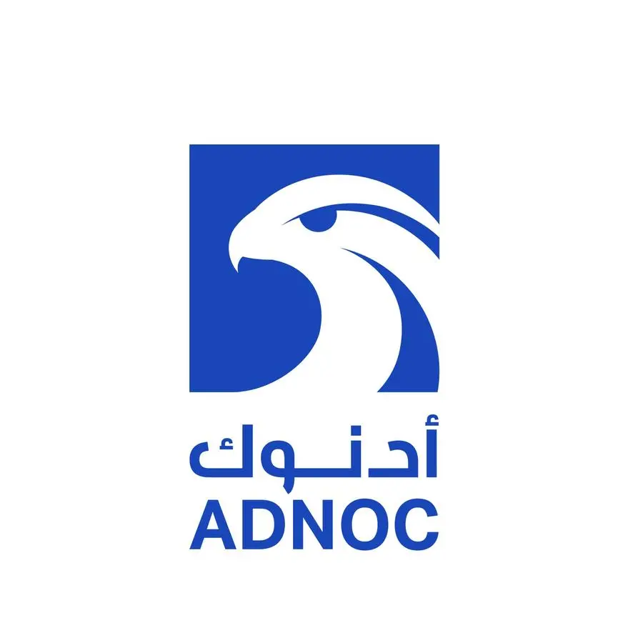 تعاون استراتيجي بين \"أدنوك\" و\"آر آي كيو\" بقيمة 500 مليون دولار في مجال إعادة التأمين المعزز بالذكاء الاصطناعي