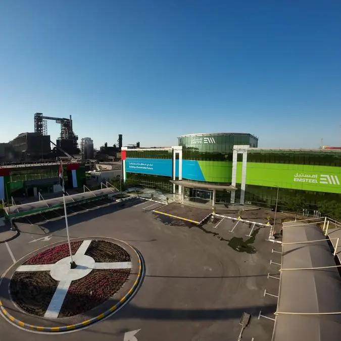 Emsteel secures key MSCI provisional ESG rating