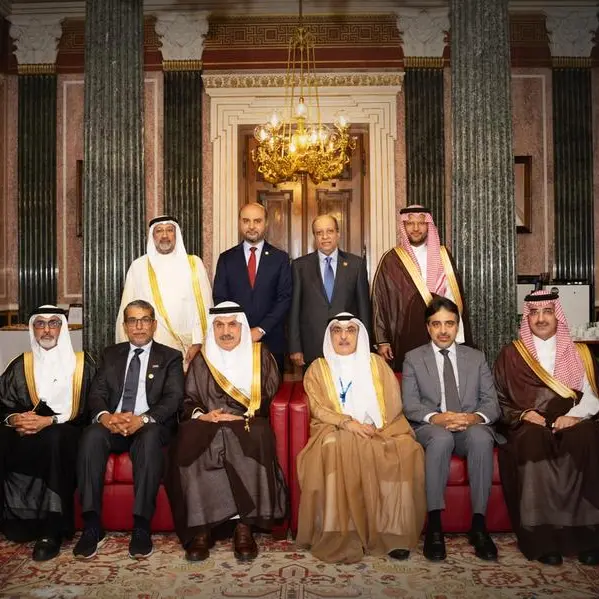 صندوق أبوظبي للتنمية يشارك في الاجتماع الحادي والعشرين لرؤساء مؤسسات مجموعة التنسيق العربية في فيينا
