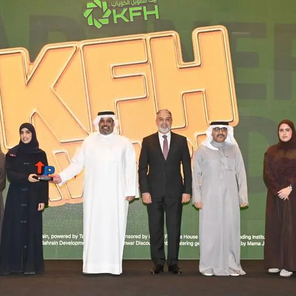 Establishing an award for socially impactful entrepreneurial projects KFH – Bahrain key partner of StartUp Bahrain– University of Bahrain