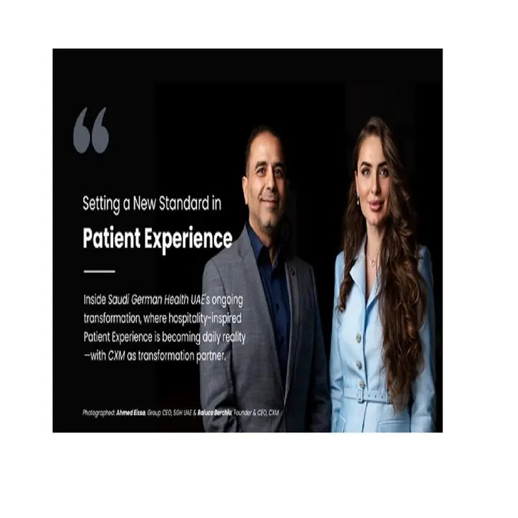 Saudi German Health UAE is setting a new standard in patient experience