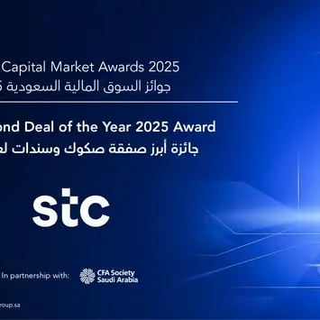 Stc group wins Sukuk & Bond Deal of the Year 2025 at Saudi Capital Market Awards