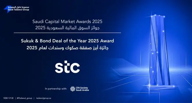 Stc group wins Sukuk & Bond Deal of the Year 2025 at Saudi Capital Market Awards