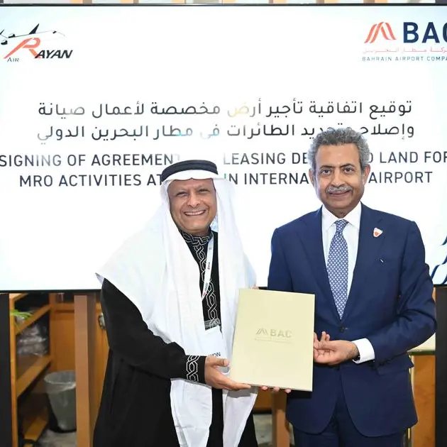 Bahrain Airport Company and Rayan Air sign Letter of Intent for land lease at Bahrain International Airport