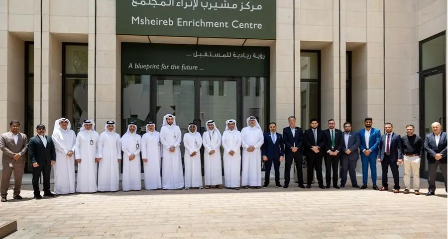 مشيرب العقارية و’ميزة‘ تطلقان خدمة المرافق التفاعلي الذكي في مشيرب قلب الدوحة