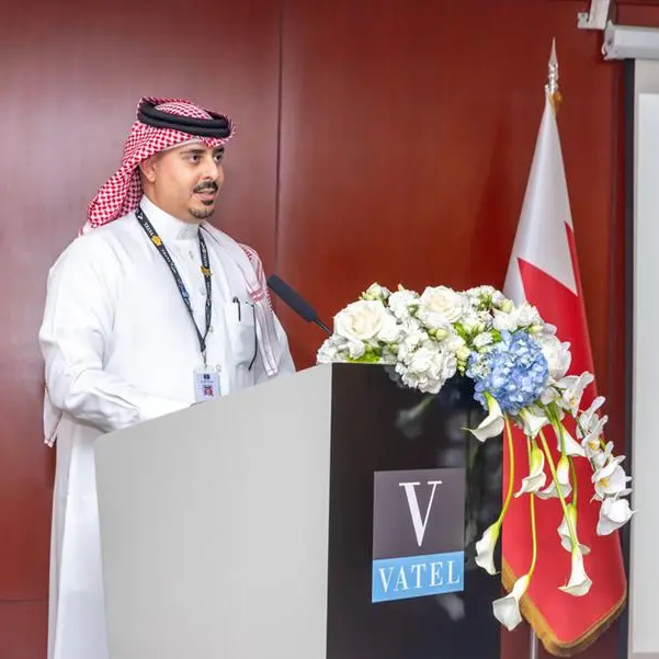 فاتيل البحرين\" تحقق حكم \"ممتثل لمعايير الإطار العام\" من هيئة جودة التعليم والتدريب