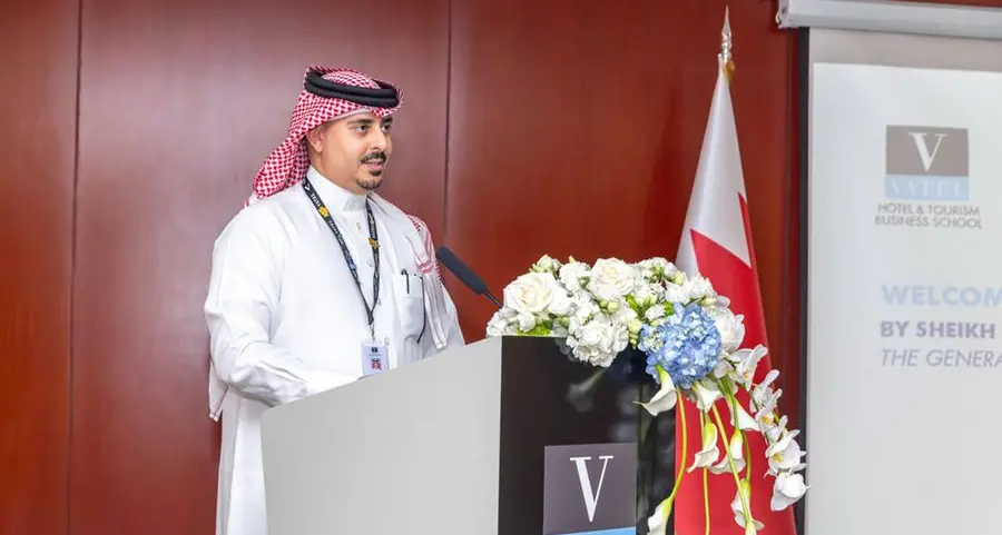 فاتيل البحرين\" تحقق حكم \"ممتثل لمعايير الإطار العام\" من هيئة جودة التعليم والتدريب