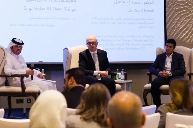 Qatar’s BilAraby Initiative Links Arab Identity and Language to Future Innovation
