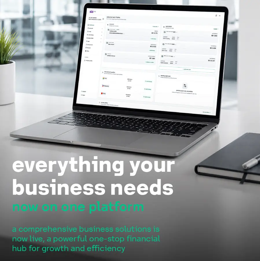 Stc pay Bahrain unveils comprehensive Business solutions