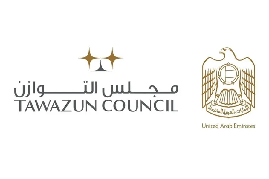 Tawazun Council has been instrumental in promoting technological modernism, economic diversification, and strengthening the UAE\\'s defence and security sectors. Image Courtesy: Tawazun Council