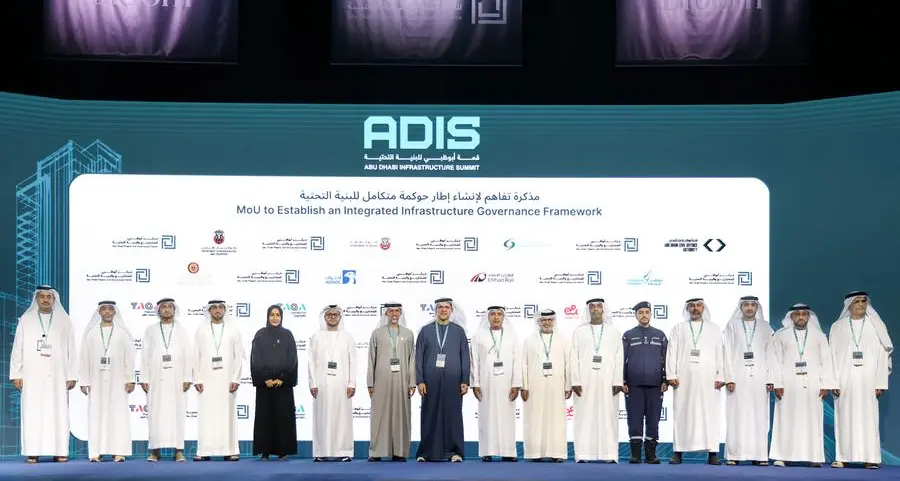 مركز أبوظبي للمشاريع والبنية التحتية يطلق إطار حوكمة موحداً لتسريع تنفيذ مشاريع البنية التحتية في أبوظبي