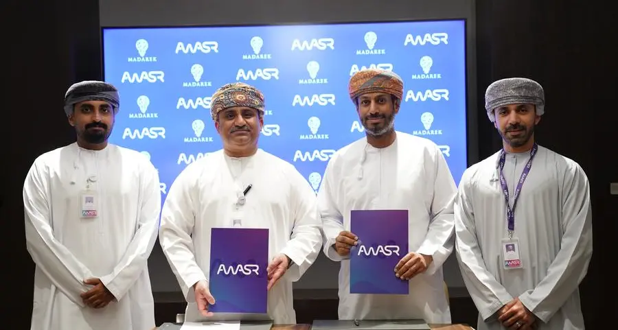 شراكة استراتيجية بين أواصر ومدارك لتعزيز الابتكار في قطاع الاتصالات