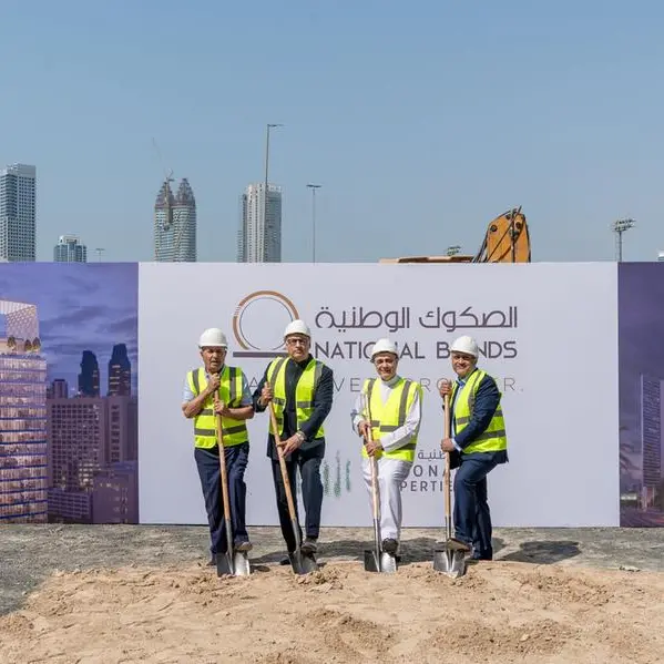 الوطنية العقارية تكشف عن مشروع برج تجاري جديد في منطقة البرشا هايتس