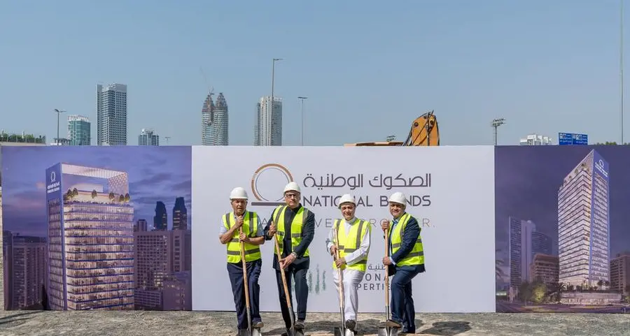 الوطنية العقارية تكشف عن مشروع برج تجاري جديد في منطقة البرشا هايتس