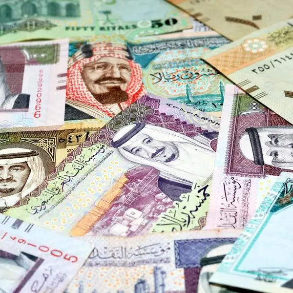 Saudi: FDI surges 26% to $5.86bln in 4Q 2024