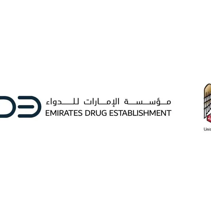 Emirates Drug Establishment strengthens industrial partnerships