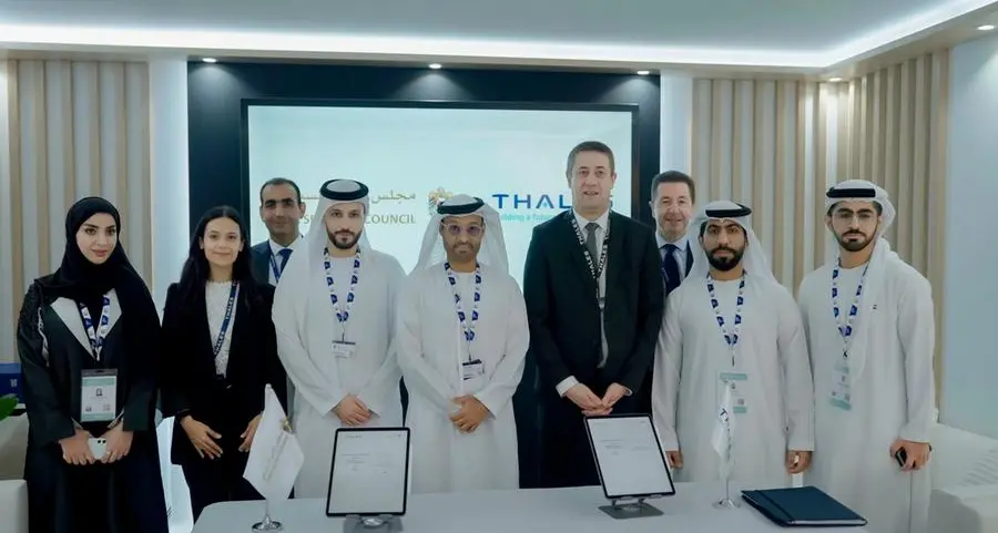 تعاون بين تاليس ومجلس الأمن السيبراني لتطوير مركز تميز في الأمن السيبراني