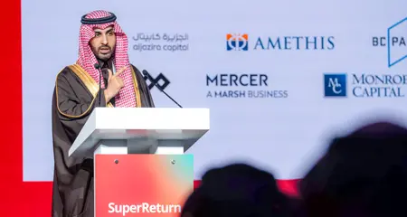 صندوق الصناديق (جدا) يعلن اختتام مؤتمر \"سوبر ريترن السعودية 2026\"
