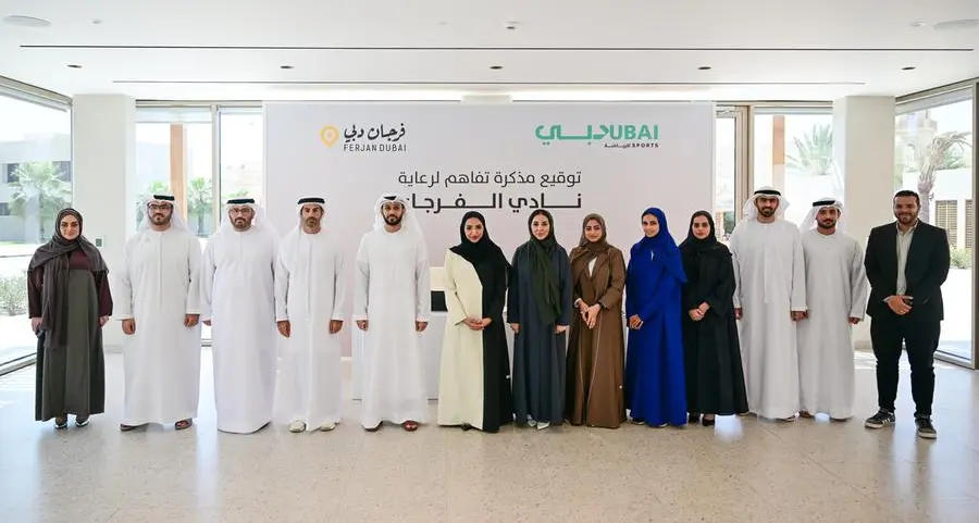 مجلس دبي الرياضي يدعم مواهب \"نادي الفرجان\" ضمن مستهدفات الخطة الرياضية 2033