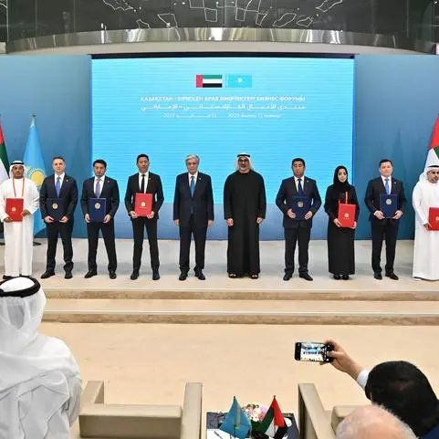 \"بريسايت\" لحلول الذكاء الاصطناعي تفتتح أول مقر إقليمي لها في العاصمة أستانا