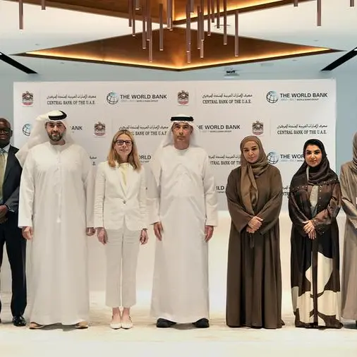 المصرف المركزي يعزز ريادته في الشمول المالي بشراكة استراتيجية مع مجموعة البنك الدولي