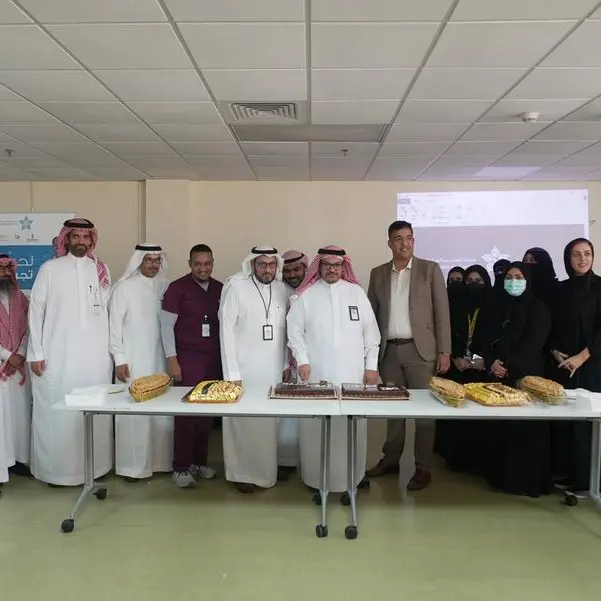 King Abdullah Medical City Makkah streamlines its operations by adopting InterSystems TrakCare MEUI