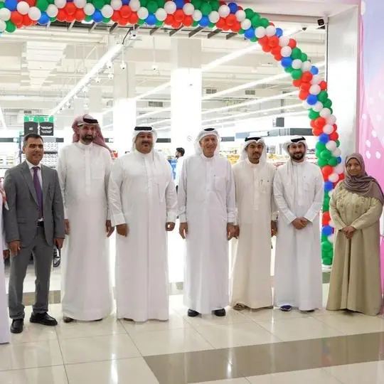 Alhelli Supermarket opens branch in Seef Mall – Muharraq