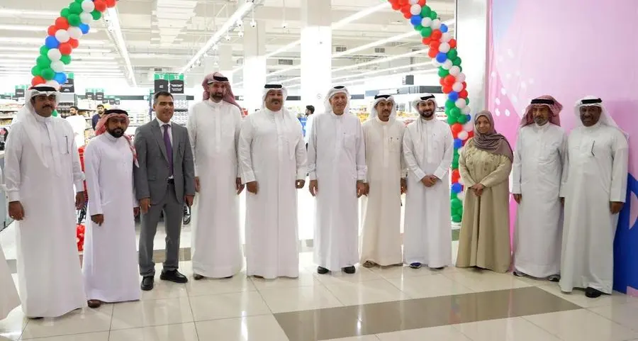 Alhelli Supermarket opens branch in Seef Mall – Muharraq