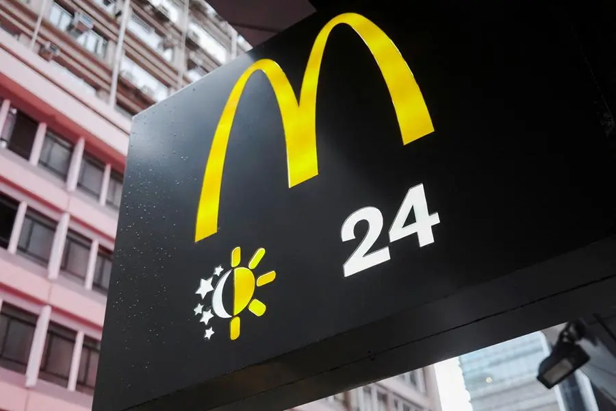 FILE PHOTO: The logo of McDonald\\'s is seen at its restaurant in Hong Kong, China August 27, 2021. REUTERS/Tyrone Siu. , Reuters