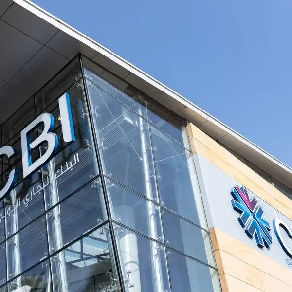 Commercial Bank International posts $12.82mln net profit in Q1 2026