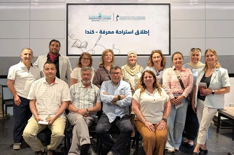 MBRF launches ‘Knowledge Lounge’ in Canada to promote Arabic language globally