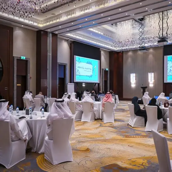 Ajman Finance organises workshop to strengthen public–private partnerships