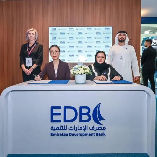 EDB signs strategic partnership with MBZUAI