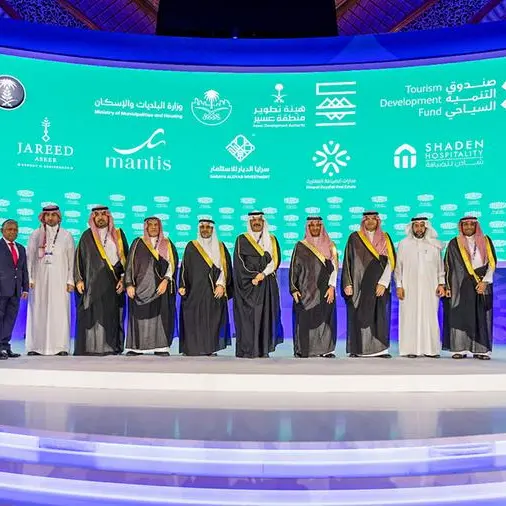 استثمارات أجنبية وشراكات نوعيّة مع القطاع الخاص بـ2.9 مليار ريال لصندوق التنمية السياحي في اليوم الأول من “TOURISE 2025\"