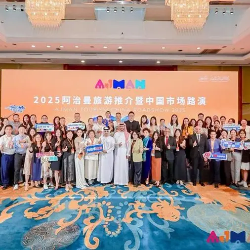 دائرة التنمية السياحية بعجمان تختتم جولتها الترويجية في جمهورية الصين الشعبية