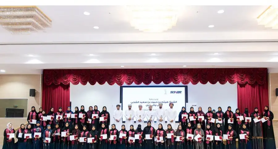 SOHAR Port And Freezone celebrates successful completion of volunteer passport program